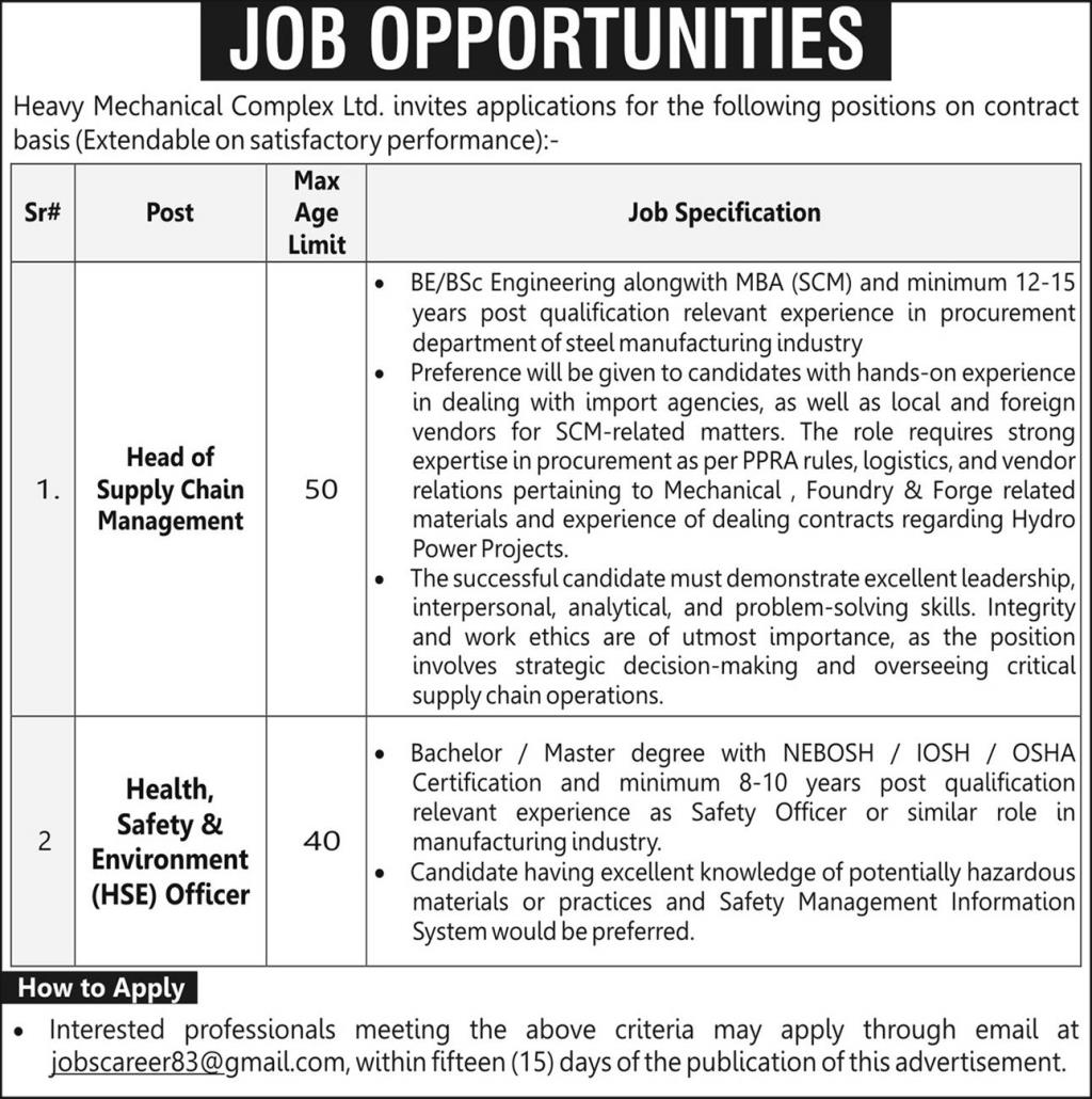 Jobs in Heavy Mechanical Complex Limited